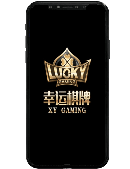 3A娛樂城幸運棋牌畫面